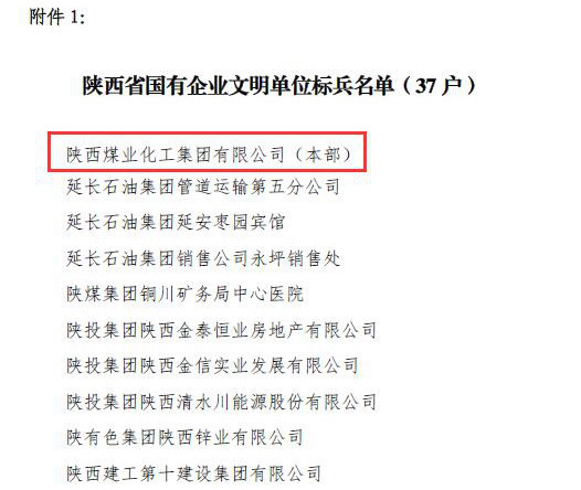 1552962296118621.jpg 20190318162912_95741.jpg