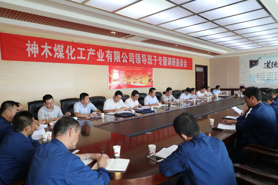 1564731491115785.png 033.png