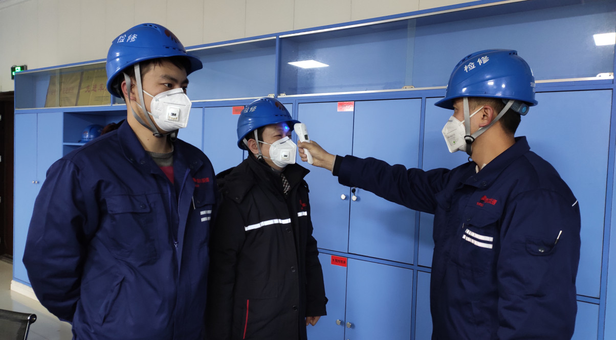 1585119633132228.jpg 測(cè)溫.jpg