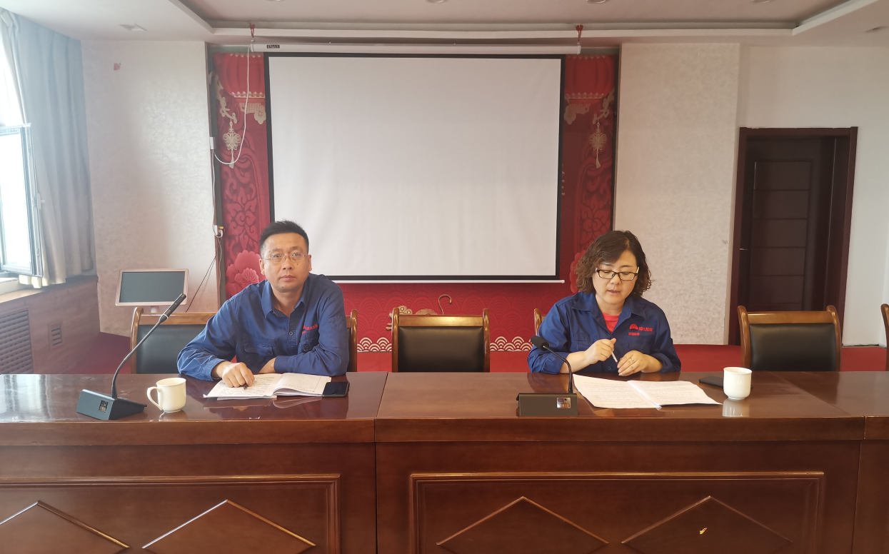 1591667595232242.png 66.png