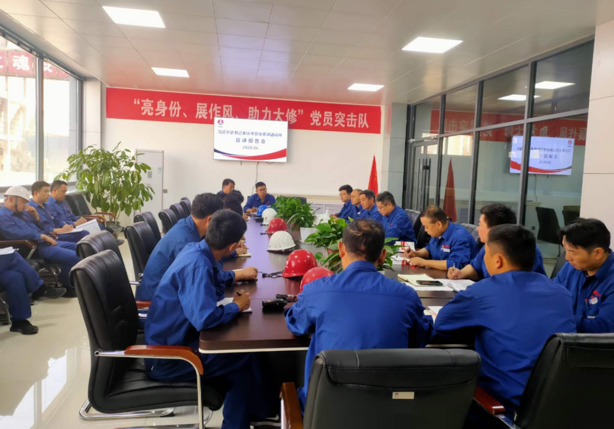 1591860474122950.png 11.png