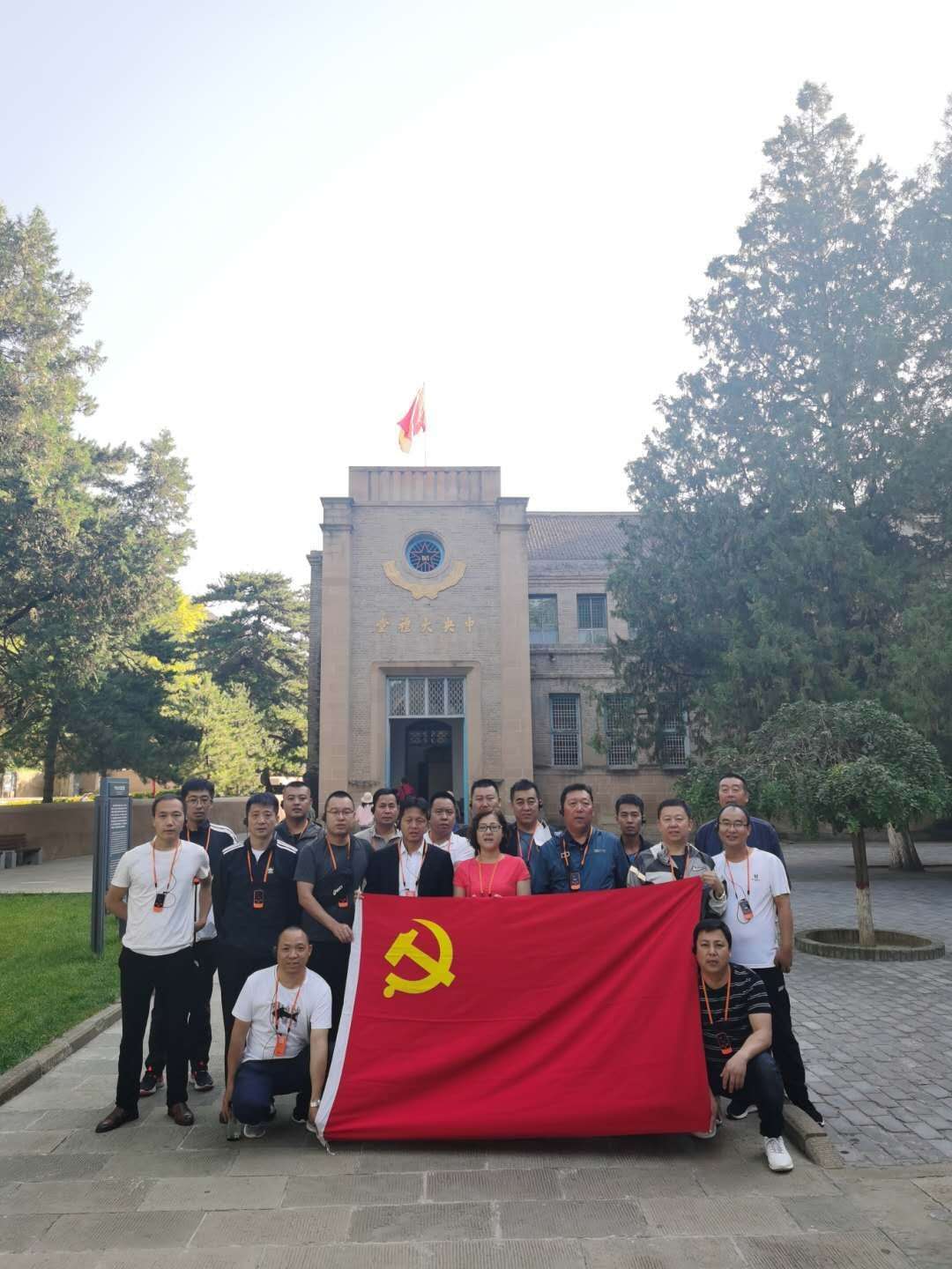 1600070866117386.jpg 黨員培訓(xùn)2.jpg