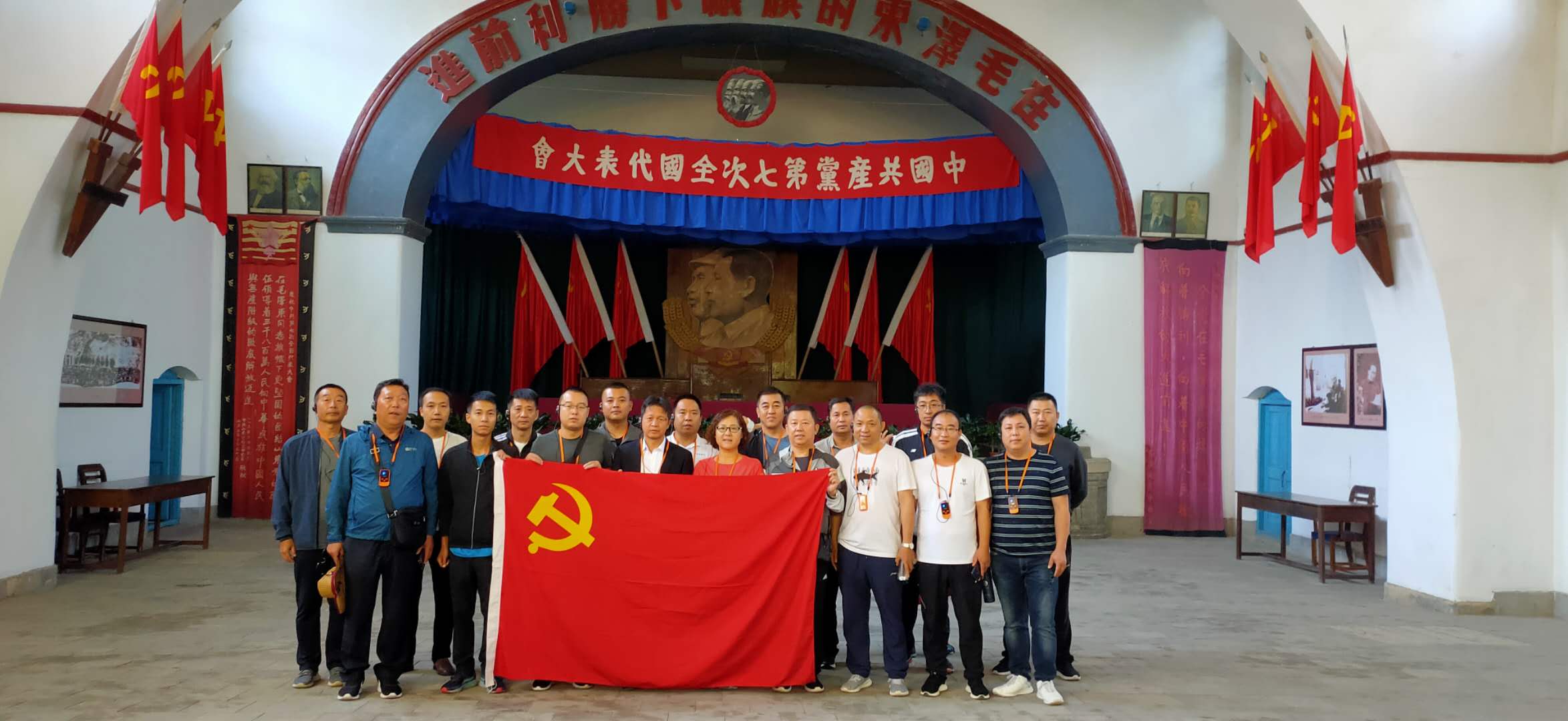 1600070898893899.jpg 黨員培訓(xùn)3.jpg