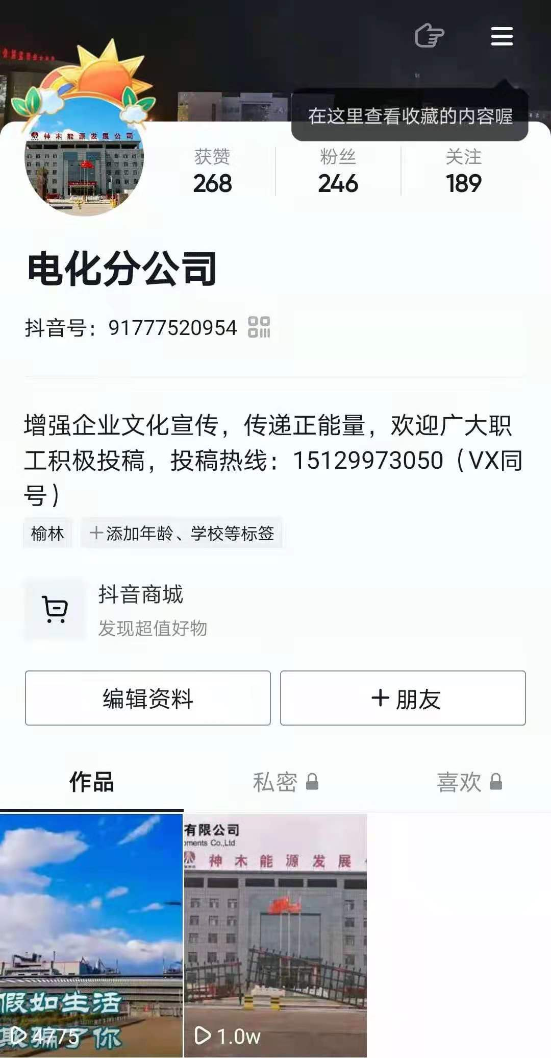 1621340195115811.png 1621340195115811.png