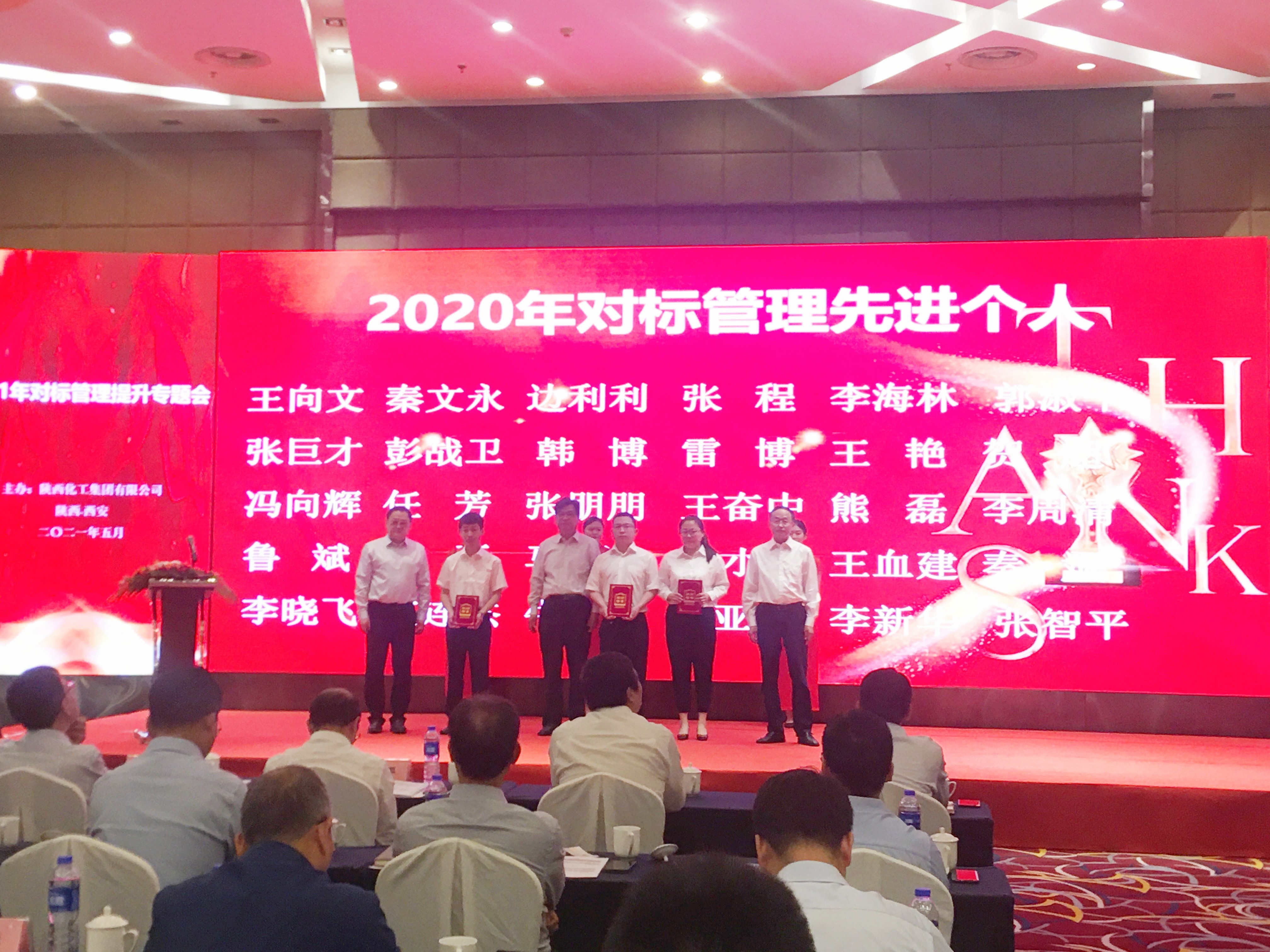 1621849368720954.jpg 1621849368720954.jpg