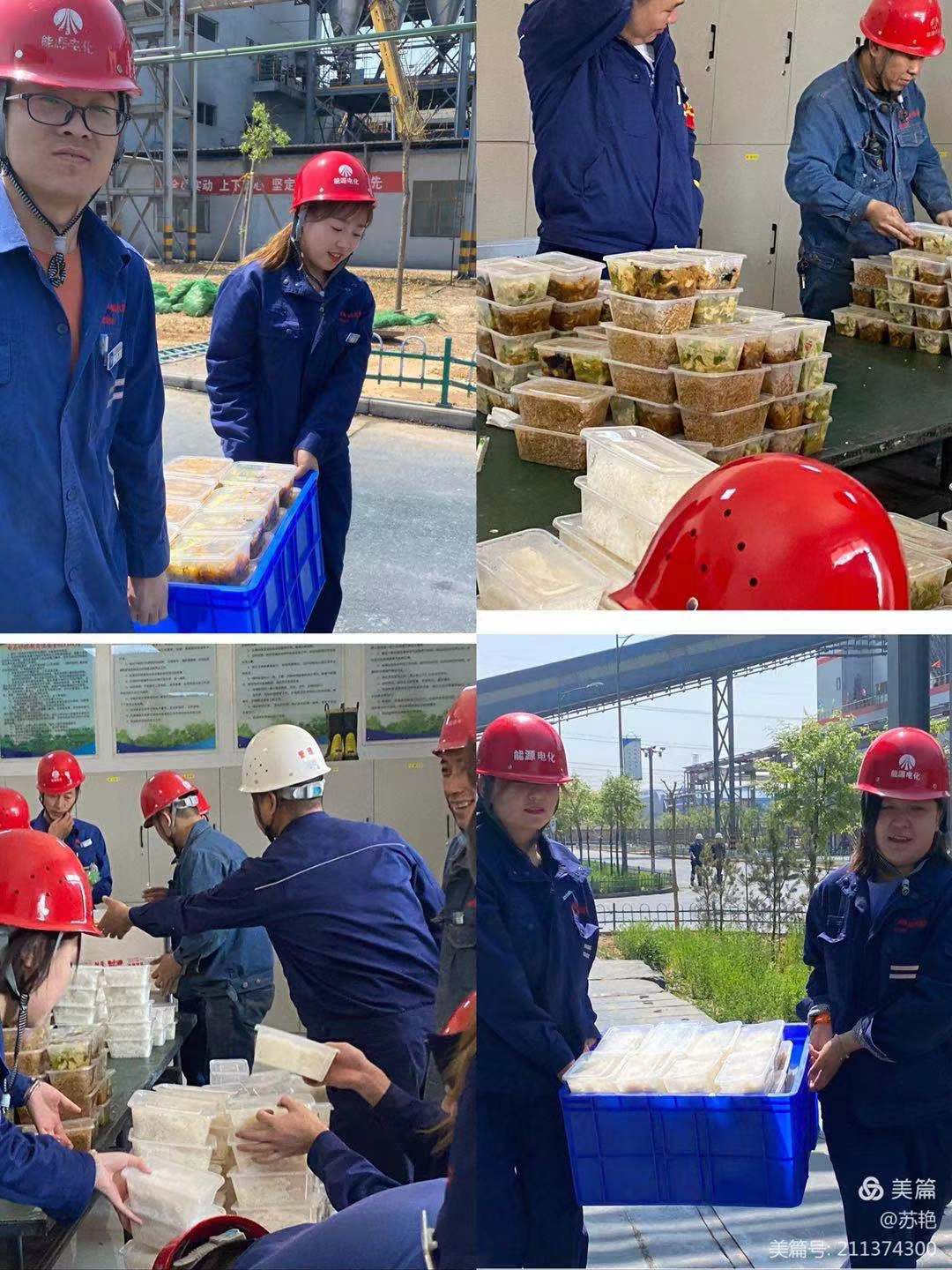 1621933913999929.png 1621933913999929.png