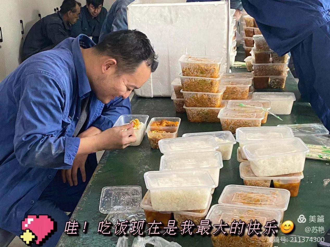 1621933946199108.png 1621933946199108.png