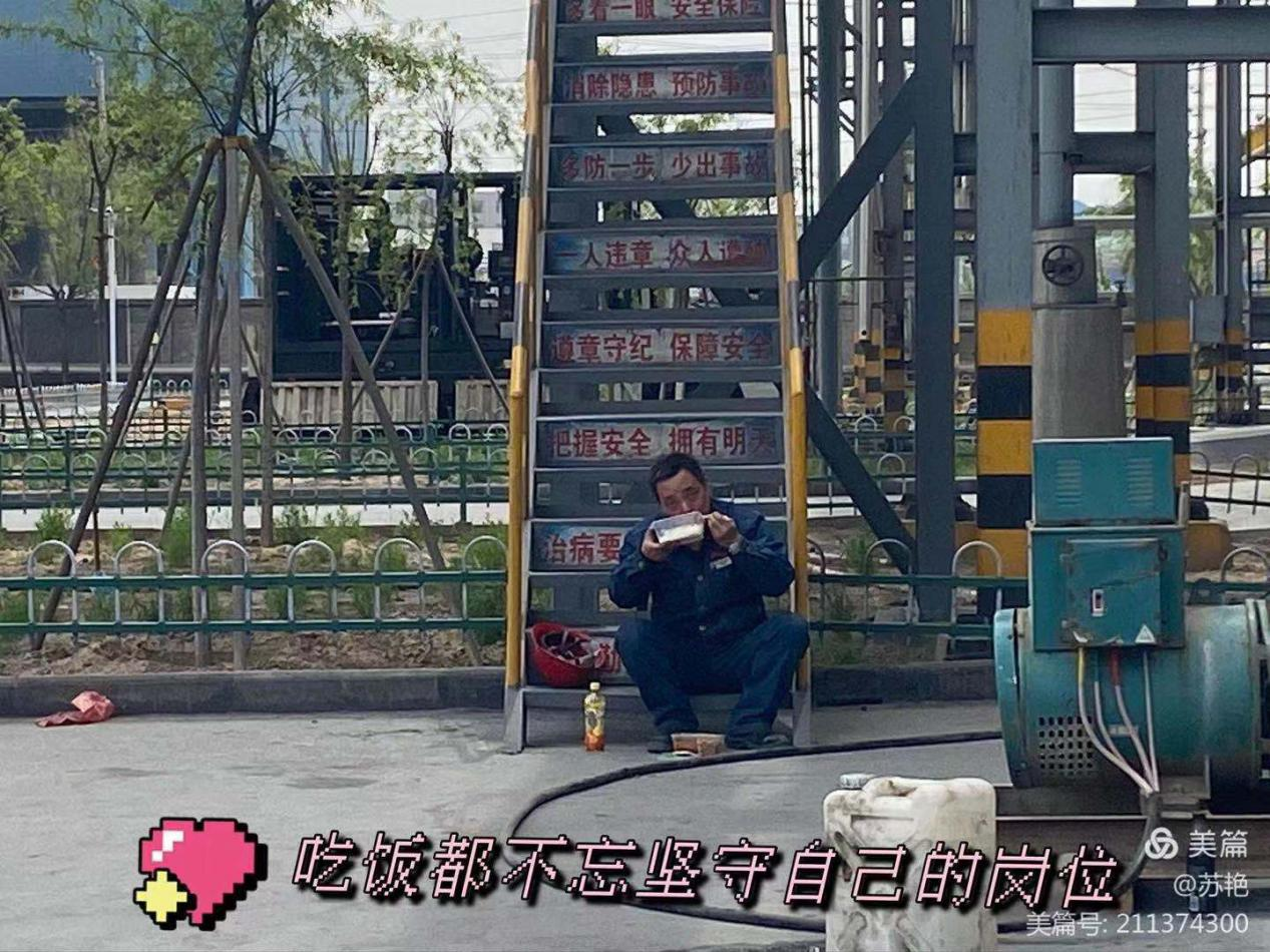 1621933976133428.png 1621933976133428.png