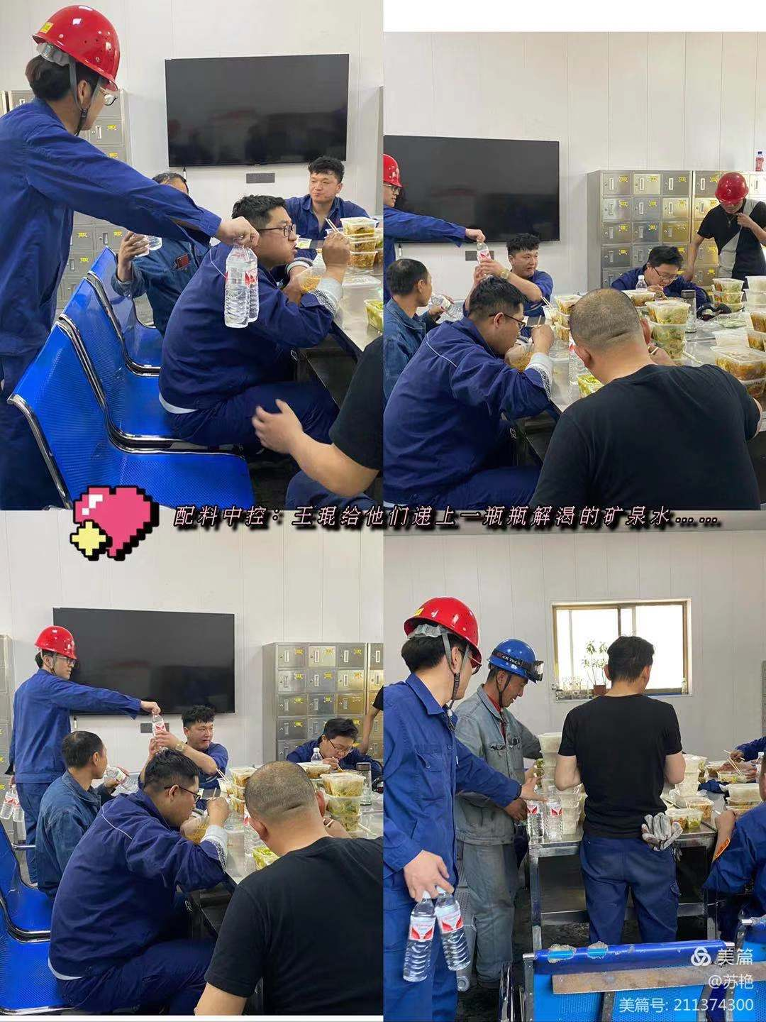 1621934010871264.png 1621934010871264.png