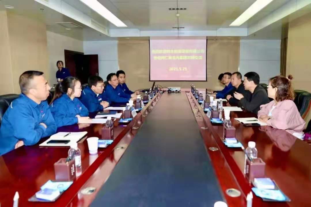 1623146178416547.jpg 1623146178416547.jpg