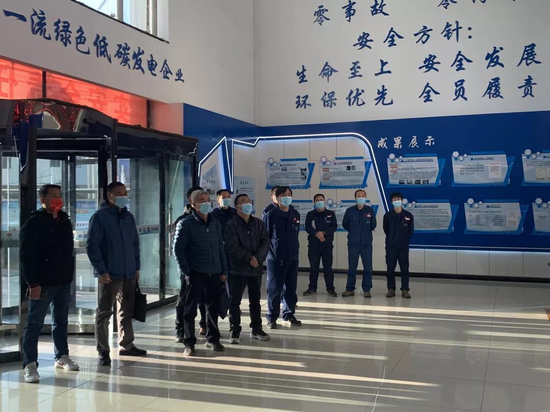 1638165511129121.jpg 微信圖片_20211129135739.jpg