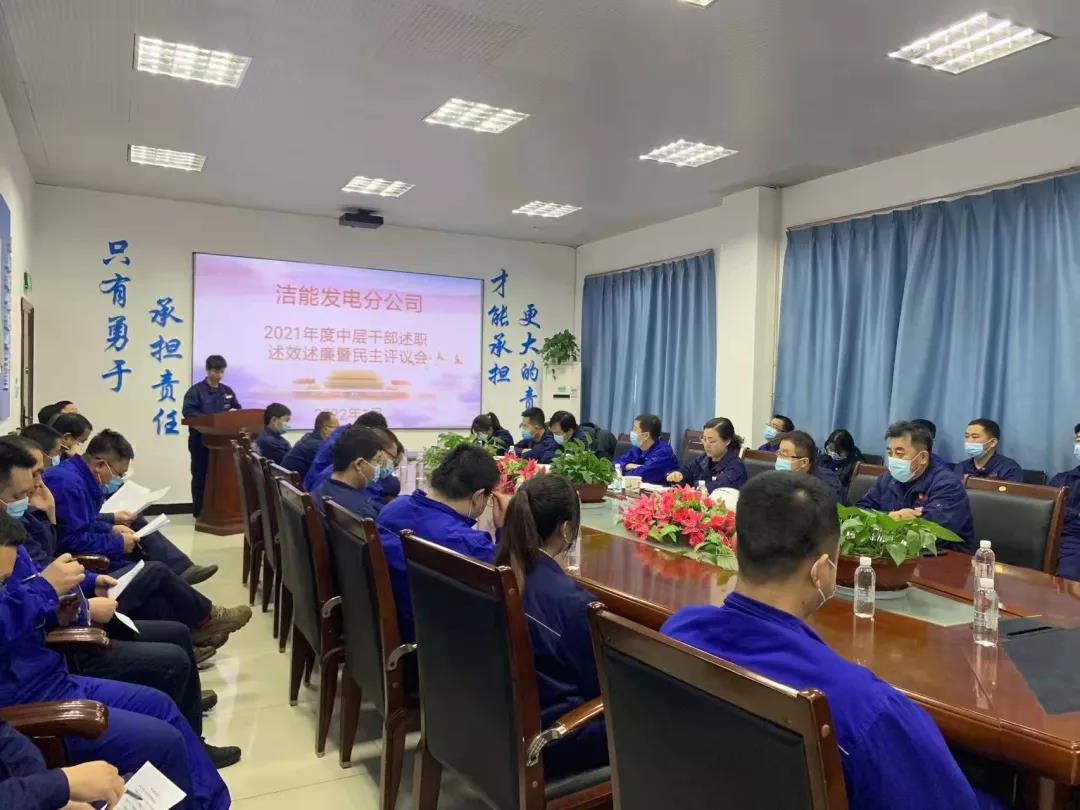 1642426513119929.jpg 微信圖片_20220117213421.jpg