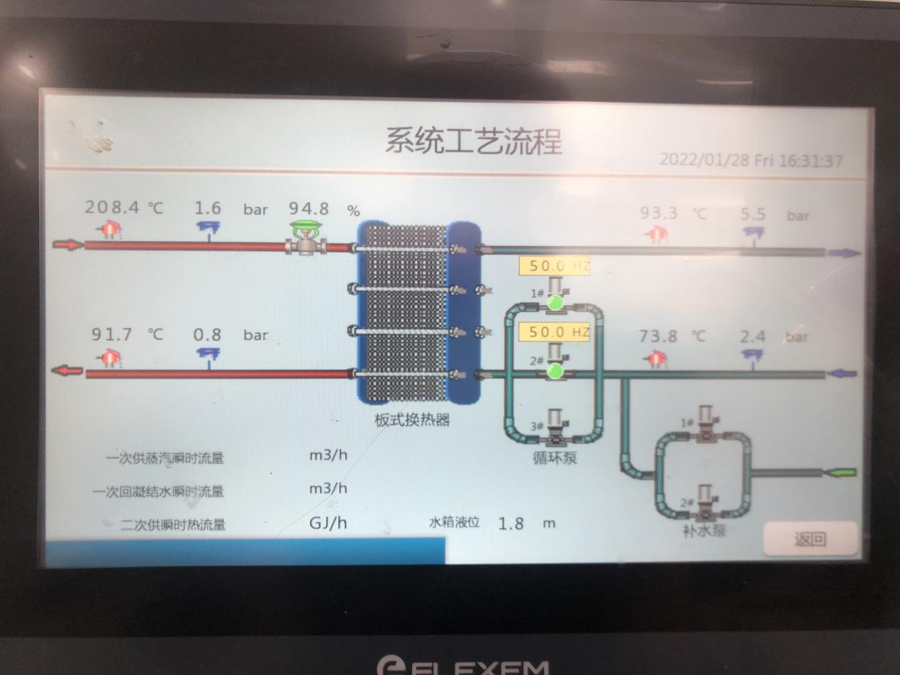 1644396165138407.png 圖片1.png