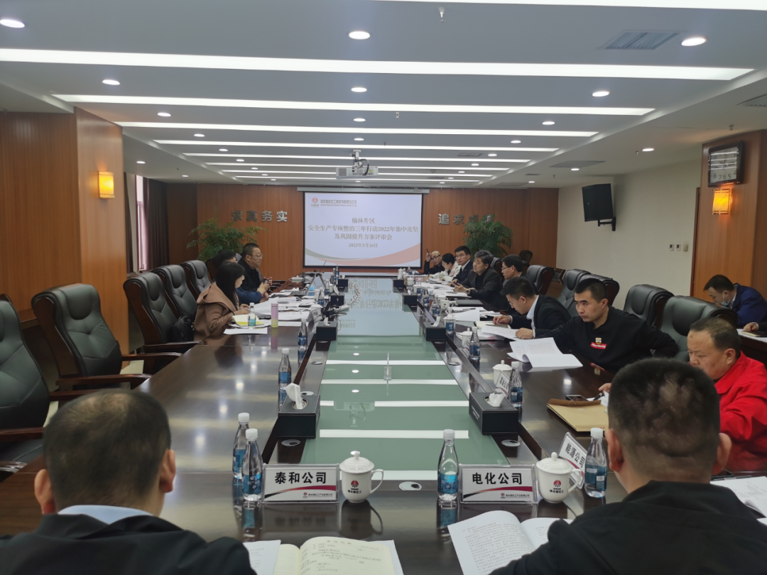 1647563589137981.png 微信圖片_20220318083239.png