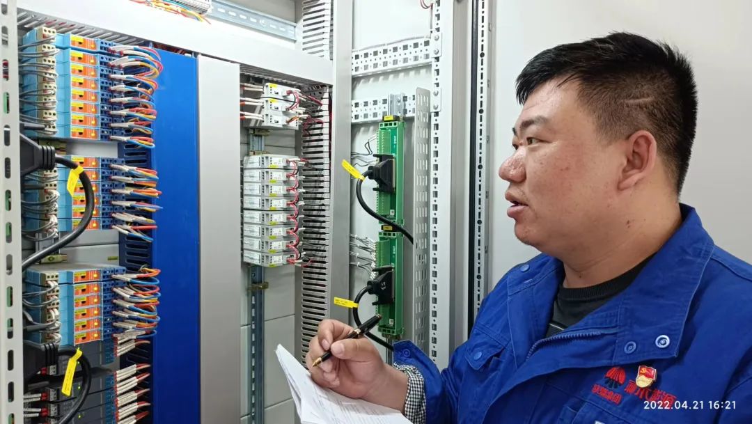 1651730051105242.jpg 微信圖片_20220505135122.jpg