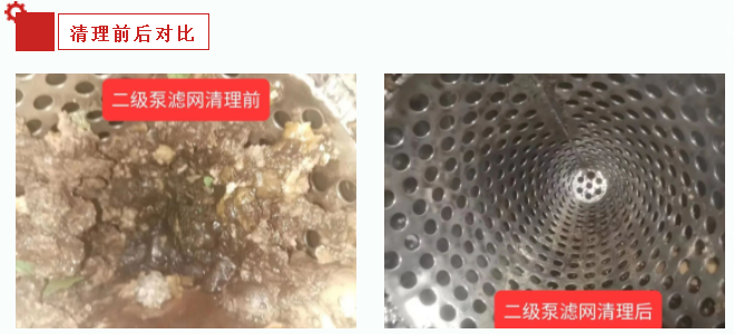 1654042726160508.png 微信圖片_20220531095937.png