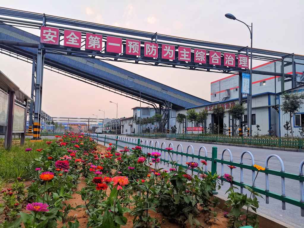 1665973993342740.jpg 微信圖片_20221017103237.jpg