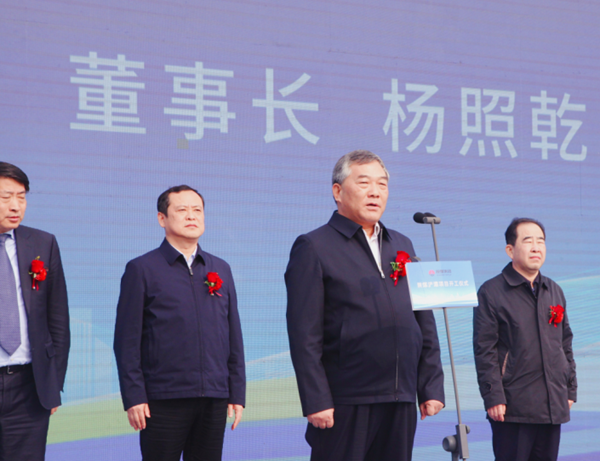 1667954629623844.png 20221108173935_89750.png