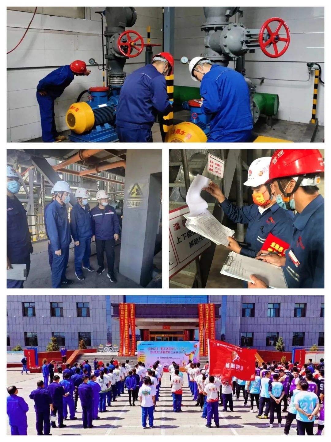 1668404584703295.jpg 微信圖片_20221114134138.jpg