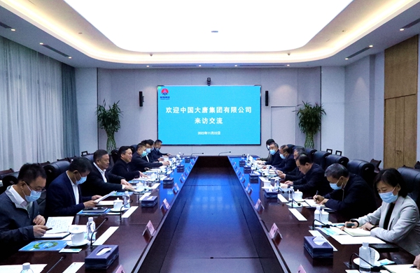 1669249814482252.jpg 20221123090126_90099.jpg