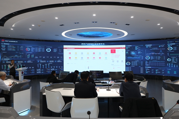 1672705847343283.jpg 20230101092057_89605.jpg