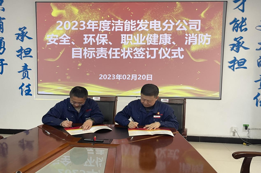 1677476704600762.png 微信圖片_20230227134423.png