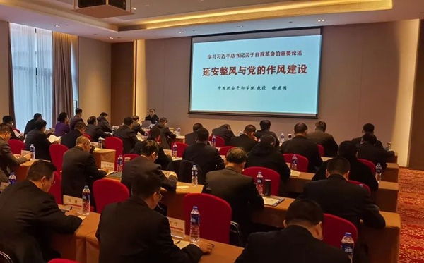 1678691224774381.jpg 20230310171112_75777.jpg