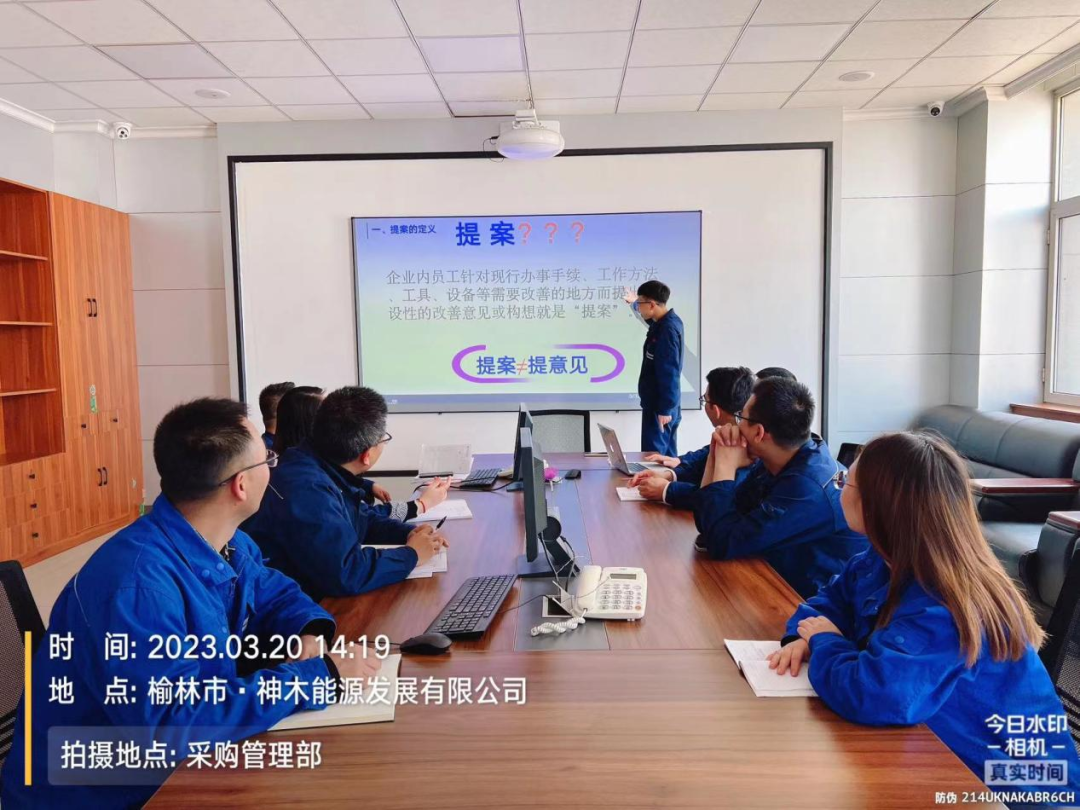 1680240479961789.png 微信圖片_20230331132653.png