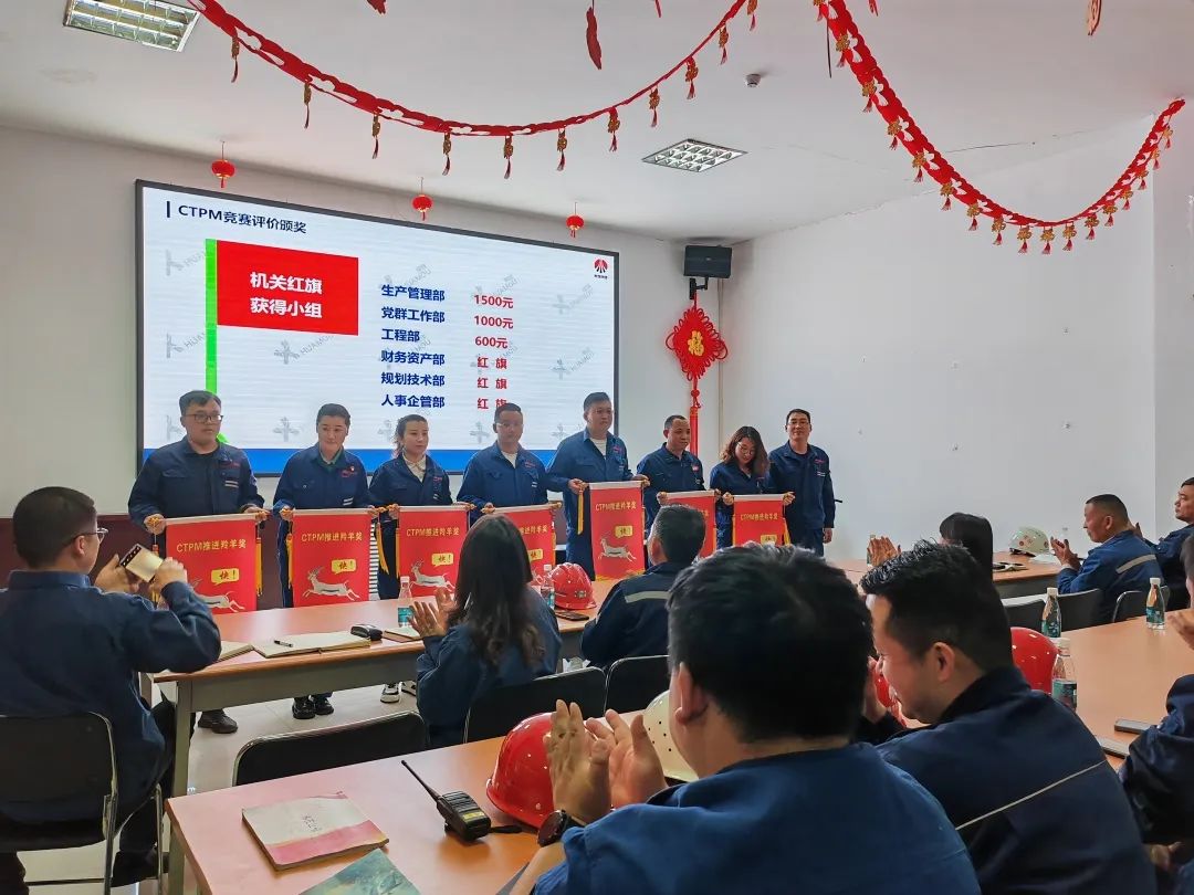 1680505474332020.jpg 微信圖片_20230403150345.jpg