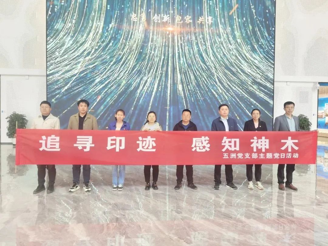 1682382018994759.jpg 微信圖片_20230425081958.jpg