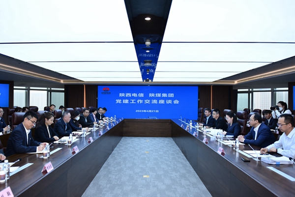 1683342259802760.jpg 20230423085754_18740.jpg