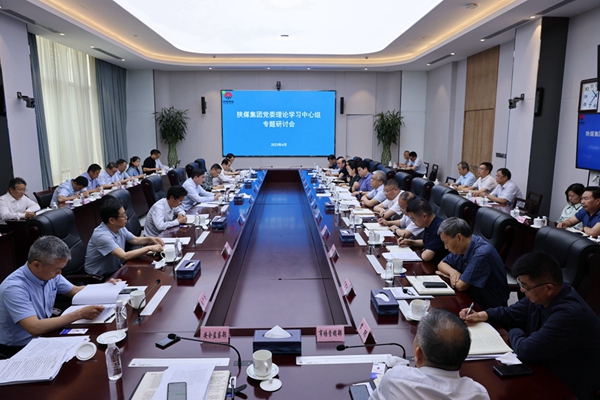 1686618028691343.jpg 20230612211753_13319.jpg