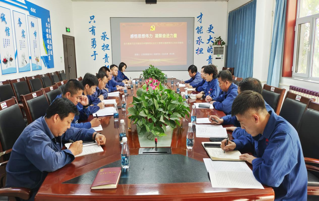 1687220782479862.png 640.png