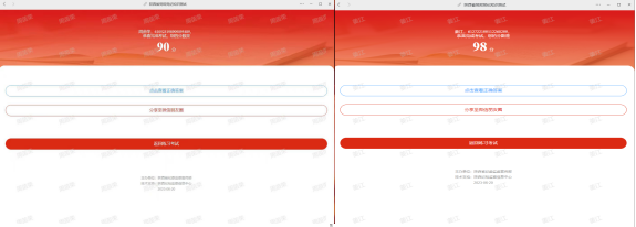 1687306400262574.png 640 (4).png