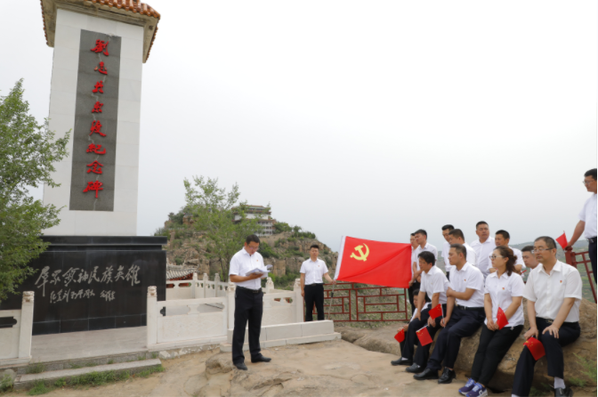 1687996970598486.png 640 (1).png