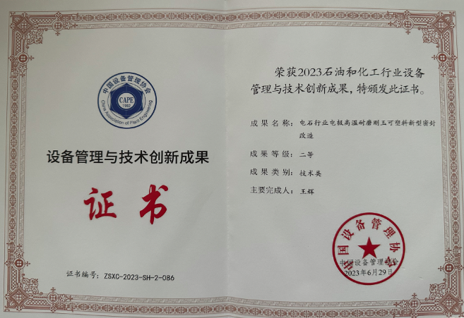 1688688843756723.png 640.png