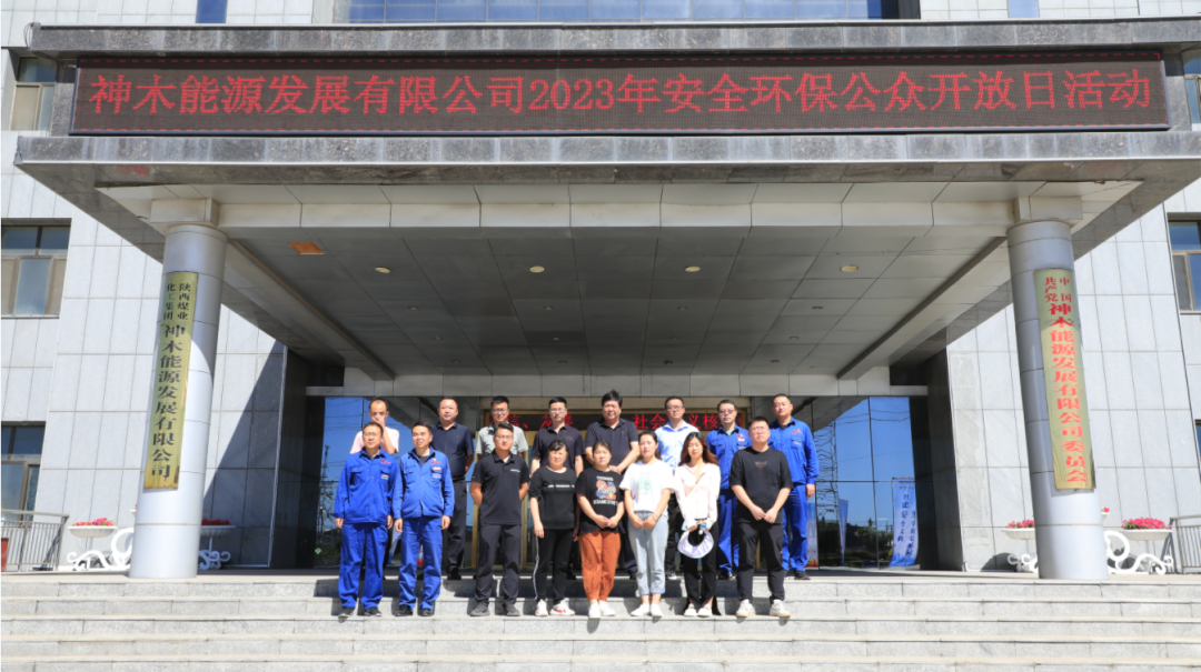 1688957373609902.png 640 (6).png