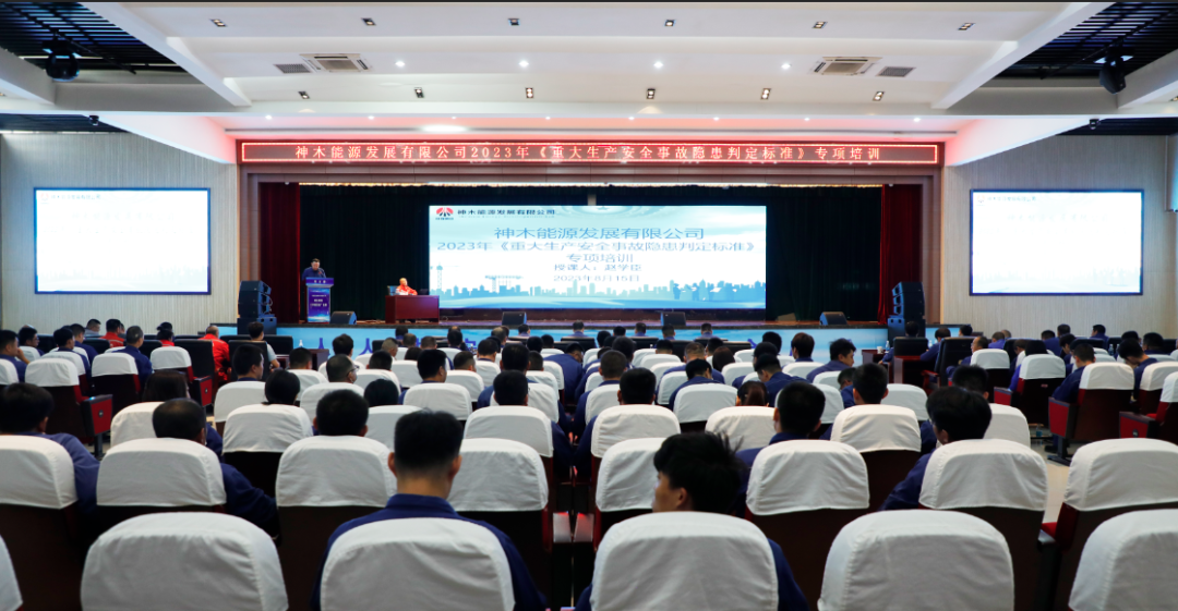 1692230745852787.png 640.png