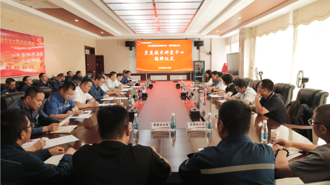 1692576435649490.png 640 (2).png