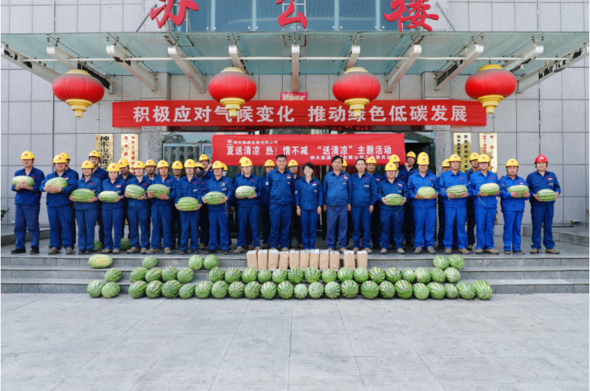 1693354523549573.png 640 (2).png