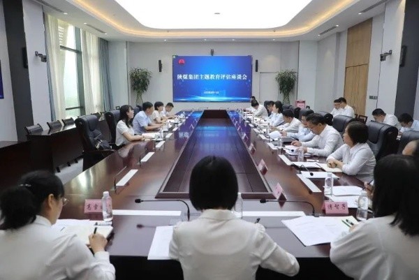 1694134113871697.jpeg 20230811232912_95184.jpeg