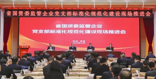 1700438810832191.jpg 20231119003342_49283.jpg