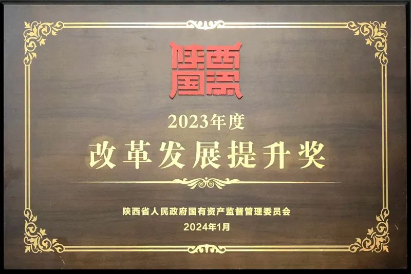 1705537313746343.jpeg 20240116212834_13012.jpeg