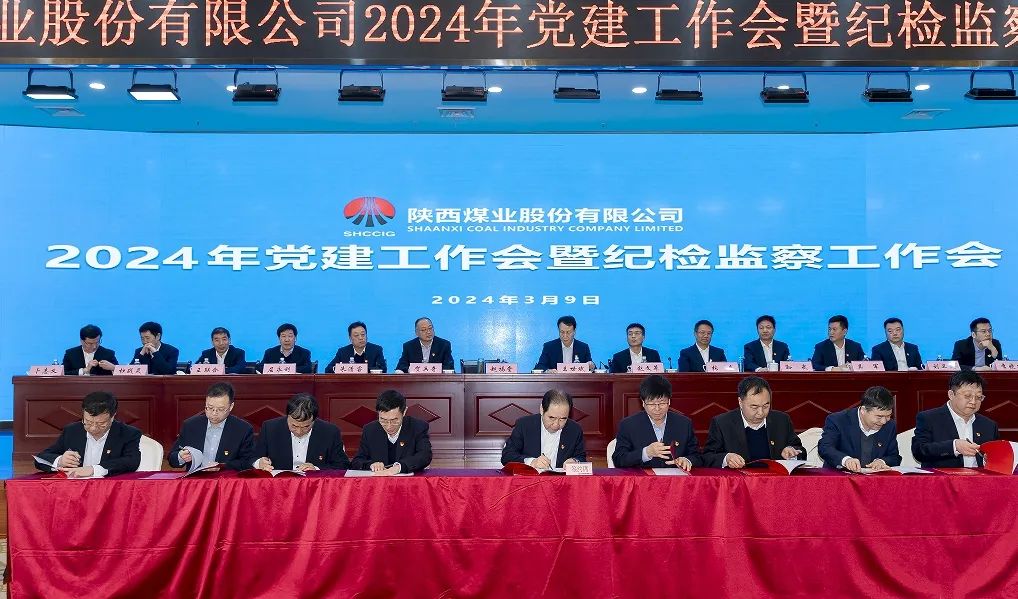 1710203275112226.jpeg 20240311084115_29931.jpeg