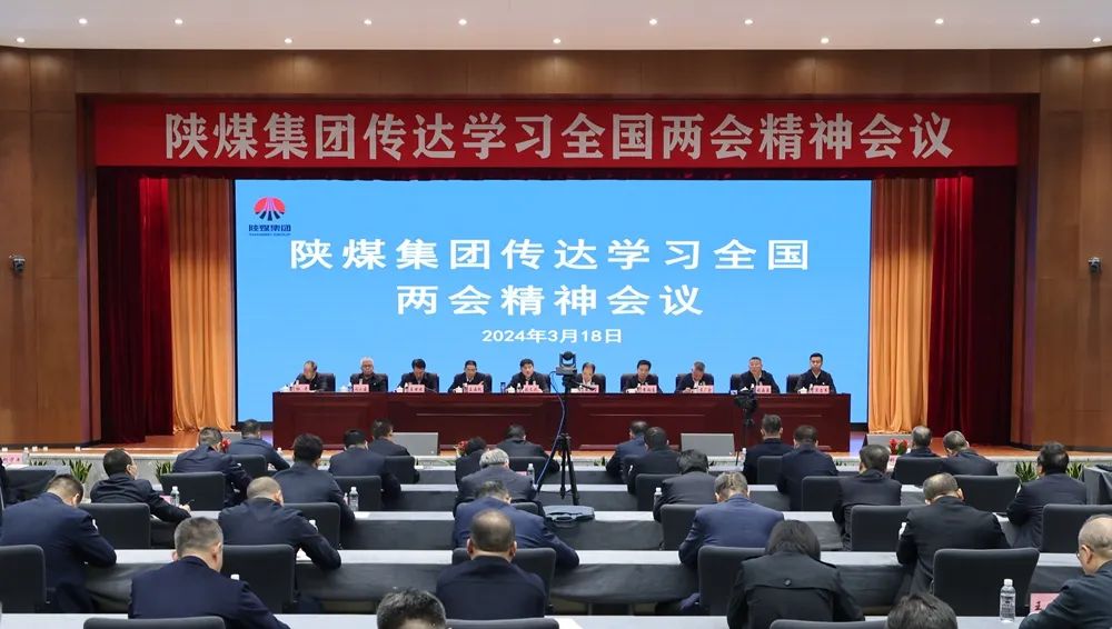 1710806720100866.jpeg 20240318231747_86350.jpeg