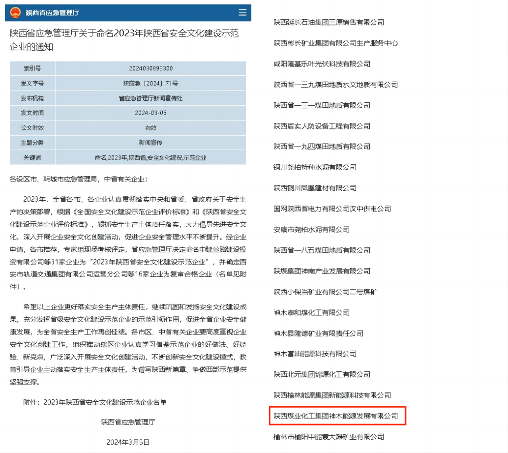 1710806839470724.jpg default.jpg