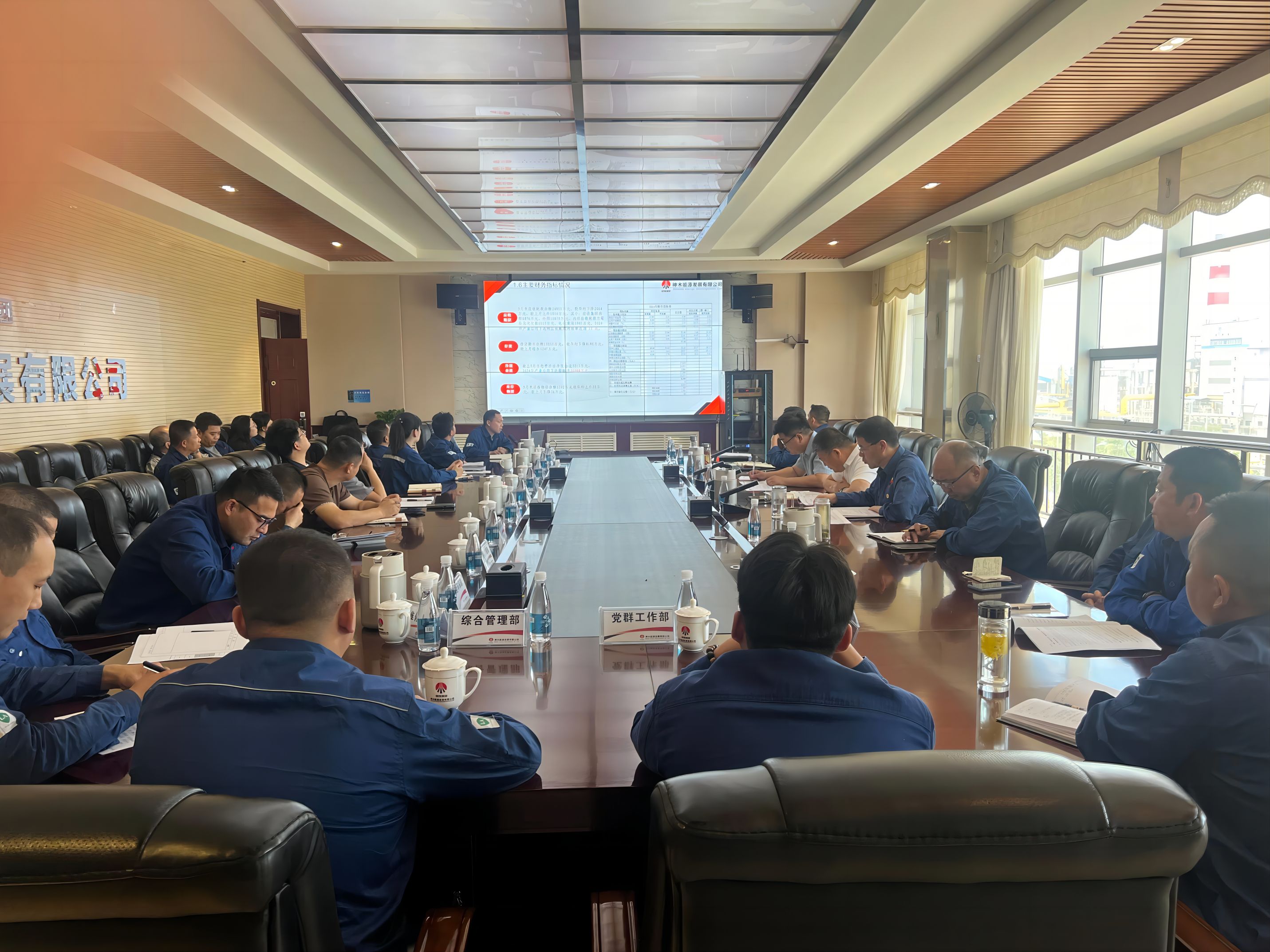 1718784677114537.jpg 232(1)(1).jpg