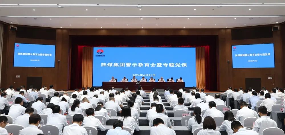 1719218145979747.jpg 640 (4).jpg