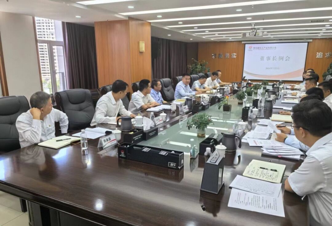 1720484136100233.jpg 微信圖片_20240709081520.jpg