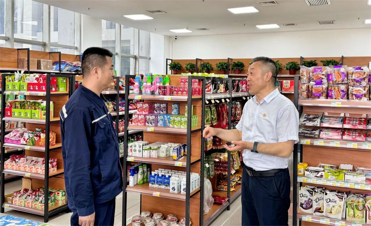 1721089594865584.jpg 微信圖片_20240716082544.jpg